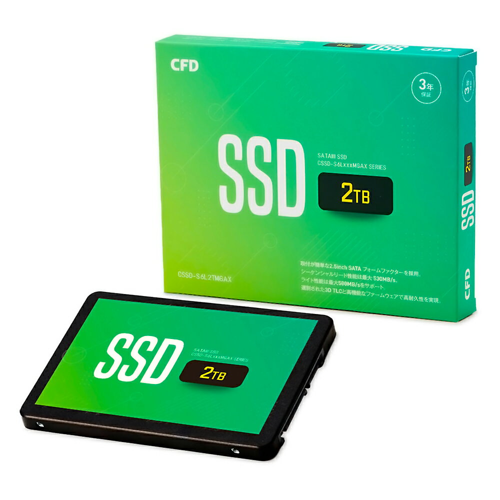 SSD 2TB 2.5 SATA 6Gbps ¢ CFD MGAX꡼ 3D TLC R:530MB/s W:500MB/s MTBF200 1200TBW 7mm CSSD-S6L2TMGAX 