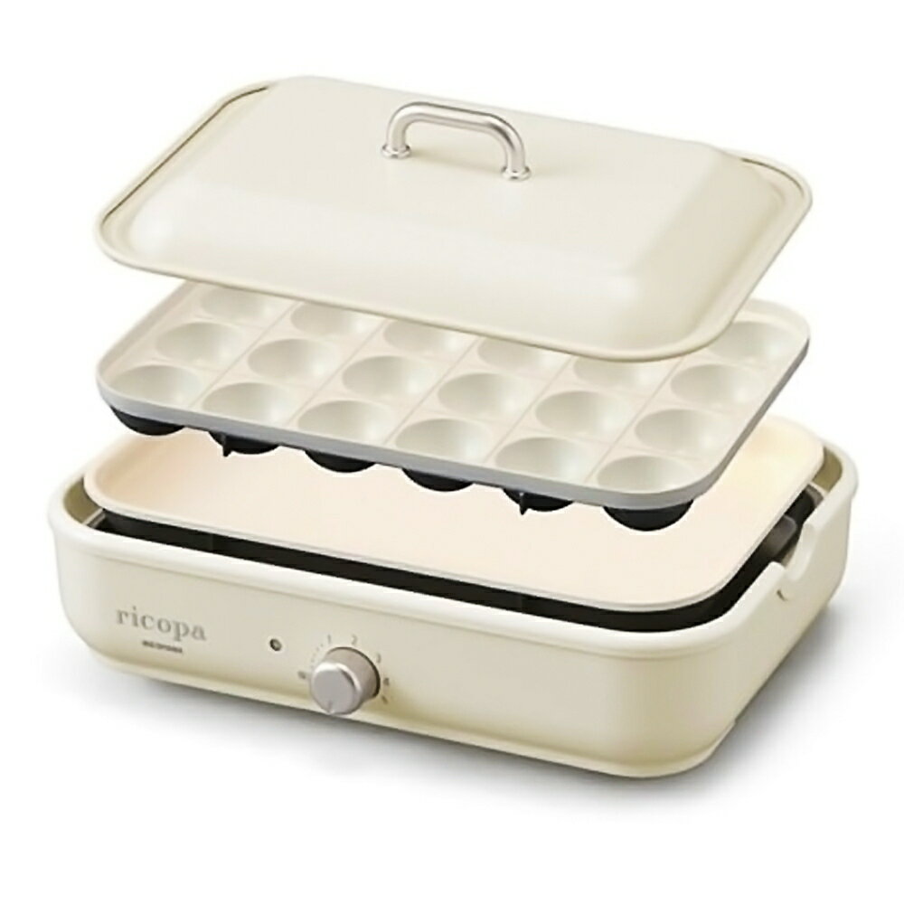 ミニホットプレート 蓋付き 1人用 ricopa リコパ IRIS OHYAMA アイリスオーヤマ 焼肉 たこ焼き シンプル かわいい おしゃれ 2種プレート付 ホワイトアイボリー MHP-R102-WC ◆宅 【楽天ロジ発送】のサムネイル