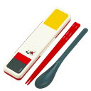 弁当用箸 音のならないコンビセット ミッキーマウス ディズニー SKATER スケーター 子供 箸/スプーン18cm すべり止め加工(箸先端) 収納ケース 67...