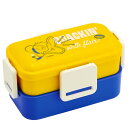 弁当箱 ドナルドダック ディズニー 2段ふわっと弁当箱 SKATER スケーター 抗菌 容量600ml(上下合計) 4点ロック 食洗機/電子レンジ対応 6764...