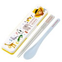 弁当用箸 音のならないコンビセット おさるのジョージ ZOO SKATER スケーター 子供 箸/スプーン18cm すべり止め加工(箸先端) 収納ケース 685...