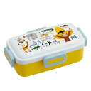 弁当箱 おさるのジョージ ZOO ドーム型ふわっと弁当箱 SKATER スケーター 抗菌 容量530ml 4点ロック 食洗機/電子レンジ対応 685828-PF...