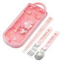 弁当用箸 トリオセット マイメロディ ビッグリボン SKATER スケーター 子供 箸16.5cm/スプーン・フォーク13cm スライド式 名前シール付 686...
