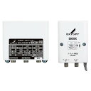 CS/BS-IF UHFブースター デュアルブースター DXアンテナ エレコム 屋外用 4K 8K対応 3224Mhz対応 UHF33dB/43dB BS・CS...
