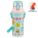 水筒 ポケモン Popping Up 直飲みプラワンタッチボトル SKATER スケーター 子供 ワンプッシュ式 容量480ml 食洗機対応 抗菌 超軽量 687211-PSB5SANAG ◆宅 【楽天ロジ発送】