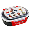 弁当箱 カーズ 25 ふわっとフタタイトランチボックス小判 SKATER スケーター 子供 抗菌 容量360ml 食洗機/電子レンジ対応 689130-QAF2...