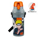 水筒 NARUTO ナルト 直飲みプラワンタッチボトル SKATER スケーター 子供 ワンプッシュ式 容量480ml 食洗機対応 抗菌 超軽量 690488-...