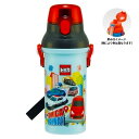 水筒 トミカ 25 直飲みプラワンタッチボトル SKATER スケーター 子供 ワンプッシュ式 容量480ml 食洗機対応 抗菌 超軽量 693922-PSB5SANAG ◆宅 【楽天ロジ発送】