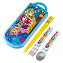 弁当用箸 トリオセット パウパトロール 25 SKATER スケーター 子供 箸16.5cm/スプーン・フォーク13cm スライド式 名前シール付 694141...