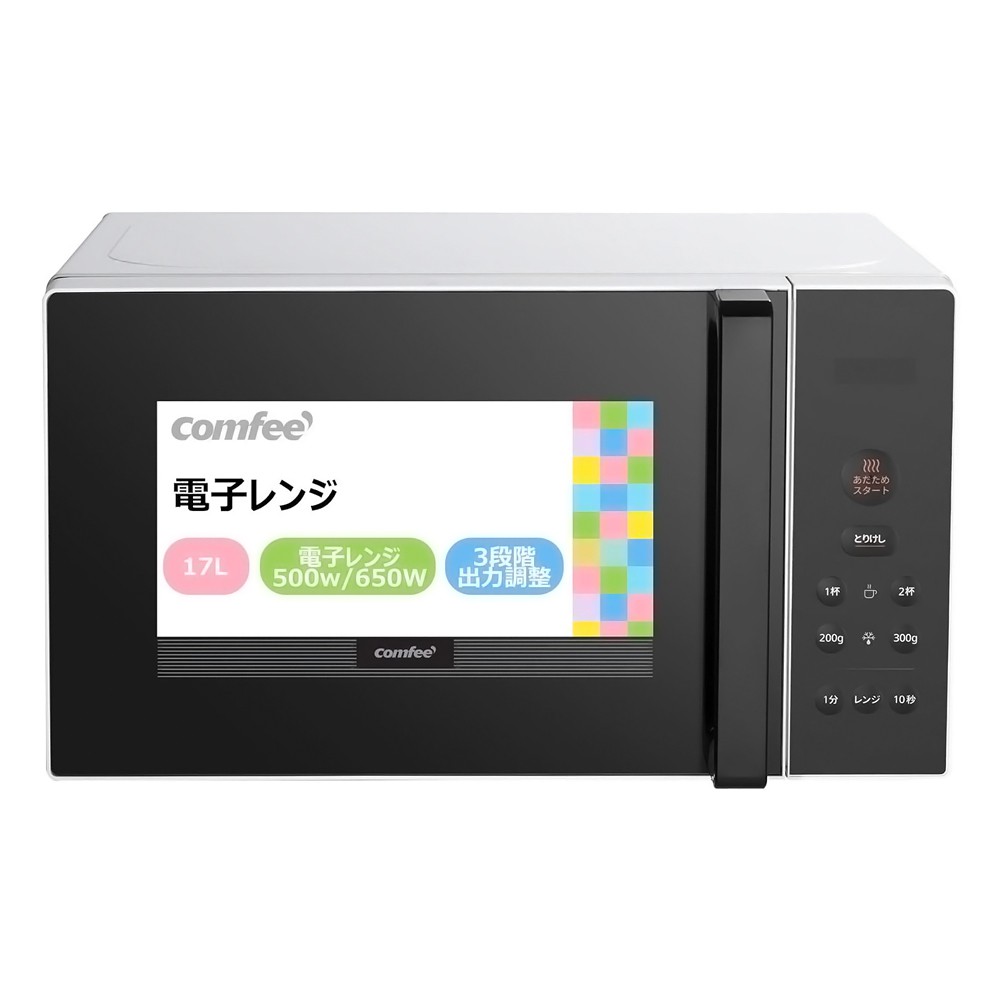 アイリスオーヤマ IMB-T178 価格比較 - 価格.com アイリスオーヤマ IMB-T178 価格比較 - 価格.com