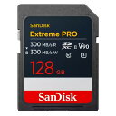 SDカード 128GB UHS-II SDXC SanDisk サンディスク Extreme PRO U3 V90 8K R:300MB/s W:300MB/s...