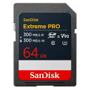 SDカード 64GB UHS-II SDXC SanDisk サンディスク Extreme PRO U3 V90 8K R:300MB/s W:300MB/s ...
