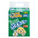 ペット用ウンチ処理袋 GREEN ポイ太くん 大容量 200枚入 ペット うんち袋 マナー袋 PHOENIX EINZEL フェニックス・アインツェル 散歩 臭...