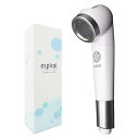 シャワーヘッド espiral ナノバブル MB-004 マホロバーニーズ ウルトラナノバブル 浄水 脱塩素 カルキ除去 美容 塩素除去 髪ふわサラ 髪保湿 ホワイト/シルバー MB-004 ◆宅 【楽天ロジ発送】 シャワーヘッド espiral ナノバブル MB-004 マホロバーニーズ ウルトラナノバブル 浄水 脱塩素 カルキ除去 美容 塩素除去 髪ふわサラ 髪保湿 ホワイト/シルバー MB-004 ◆宅 【楽天ロジ発送】