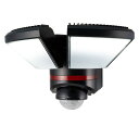 LEDセンサーライト 屋外用 防犯ライト リモコン付 2灯 2000lm ELPA エルパ 朝日電器 防水(IP45 防噴流形) 自動点灯 みまもりモード AC...
