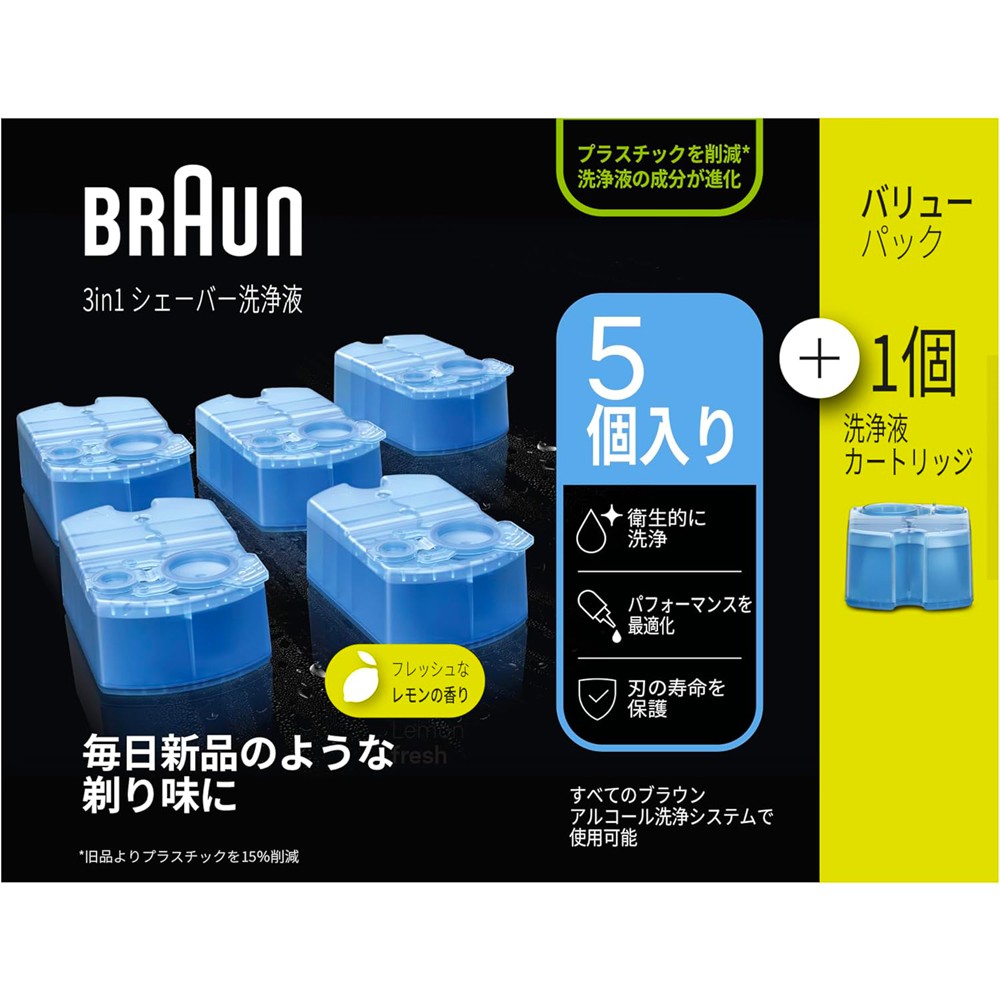 楽天市場】ブラウン 洗浄液 6個(家電)の通販 楽天市場】ブラウン 洗浄液 6個(家電)の通販