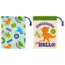 コップ袋 2枚(2柄) DINOSAURS ディノサウルス コップ入れ 歯ブラシ入れ 巾着袋 SKATER スケーター 子供 キッズ サイズ205×148mm ...