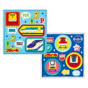 ランチクロス 2枚組 プラレール SKATER スケーター 子供 通学 通園 かわいい 綿100% サイズ430×430mm 2柄セット 702341-KB4WN ◆メ