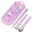 弁当用箸 トリオセット らぶいーず Loveez SKATER スケーター 子供 箸16.5cm/スプーン・フォーク13cm スライド式 名前シール付 7072...