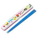 弁当用箸 パワーパフ ガールズ 音のならない箸 箸箱セット SKATER スケーター 子供 箸18cm 横開き 防音クッション付 抗菌 708725-ABC3AG ◆メ