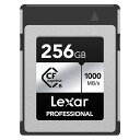 CFexpress 256GB Type-B CFエクスプレス Lexar レキサー Professional SILVER 4K R:1750MB/s W:1...