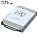 HDD 20TB 内蔵型 ハードディスク 3.5インチ TOSHIBA 東芝 MG10シリーズ データセンター向け SATA 6Gbps 7200rpm CMR...