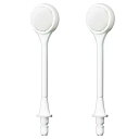舌磨きノズル 2本入 EW0985 Panasonic パナソニック ドルツ Doltz ジェットウォッシャー専用 替ノズル 2本セット ホワイト EW0985-W ◆メ