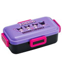 弁当箱 クロミ KUROMI FY THE WORLD ドーム型ふわっと弁当箱 SKATER スケーター 抗菌 容量530ml 4点ロック 食洗機/電子レンジ対...