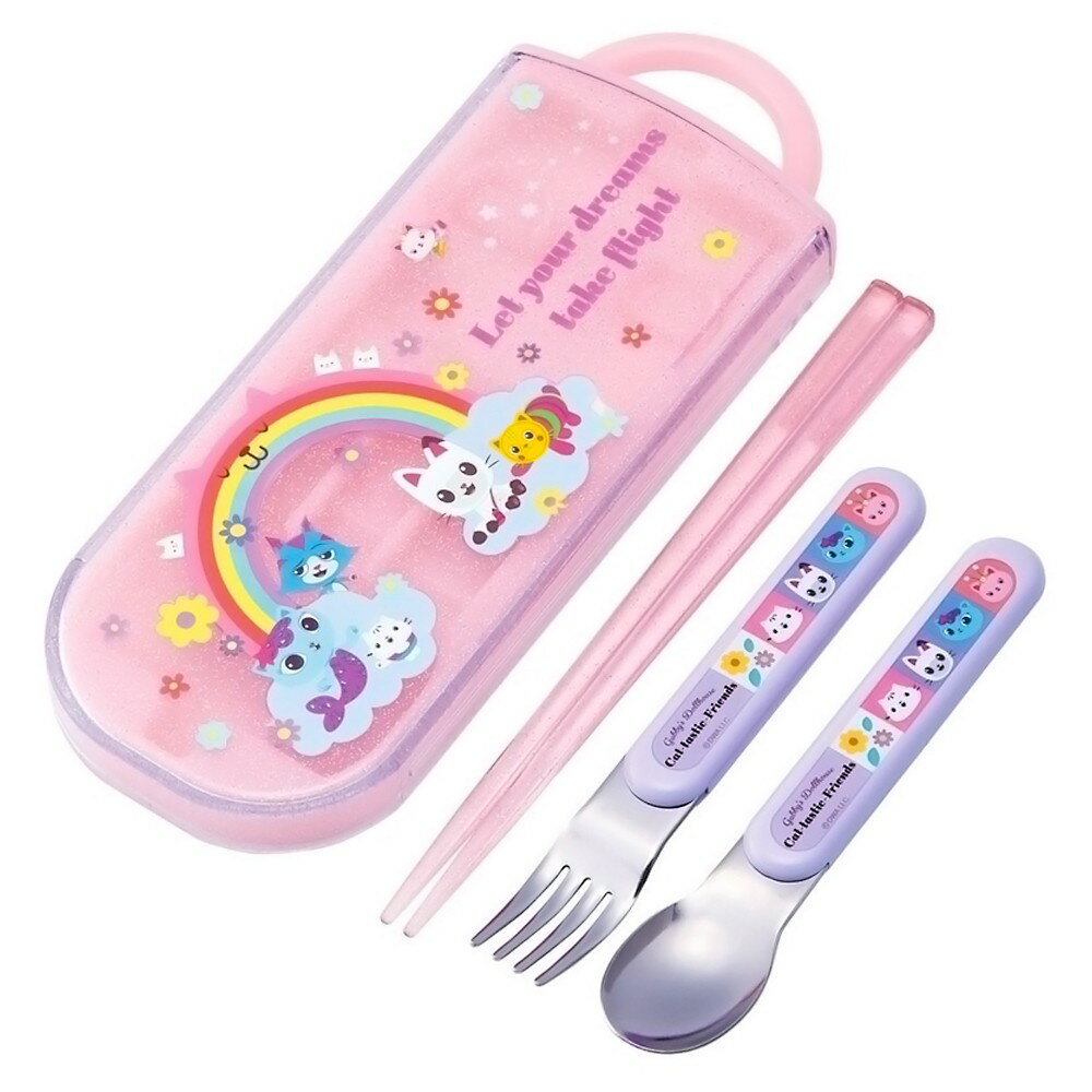 弁当用箸 トリオセット ギャビーのドールハウス 26 SKATER スケーター 子供 箸16.5cm/スプーン・フォーク13cm スライド式 名前シール付 719509-TACC2 ◆メ