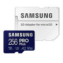 マイクロSDカード 256GB microSDXC Samsung サムスン PRO Plus Class10 UHS-I U3 V30 A2 R:160MB/...