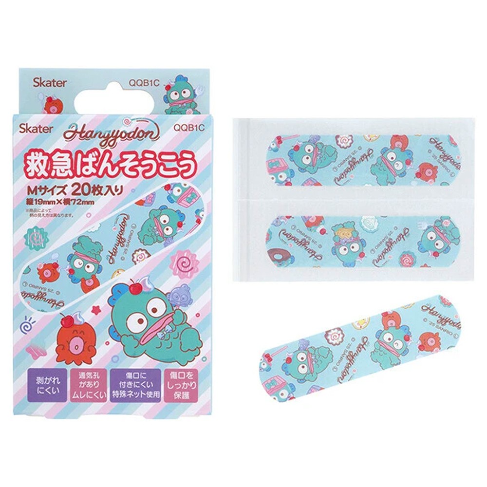 ばんそうこう ハンギョドン Fancy Snacks Sweet 救急絆創膏 20枚入り SKATER スケーター 子供 可愛い 携帯用 Mサイズ72×19mm 598920-QQB1C ◆メ