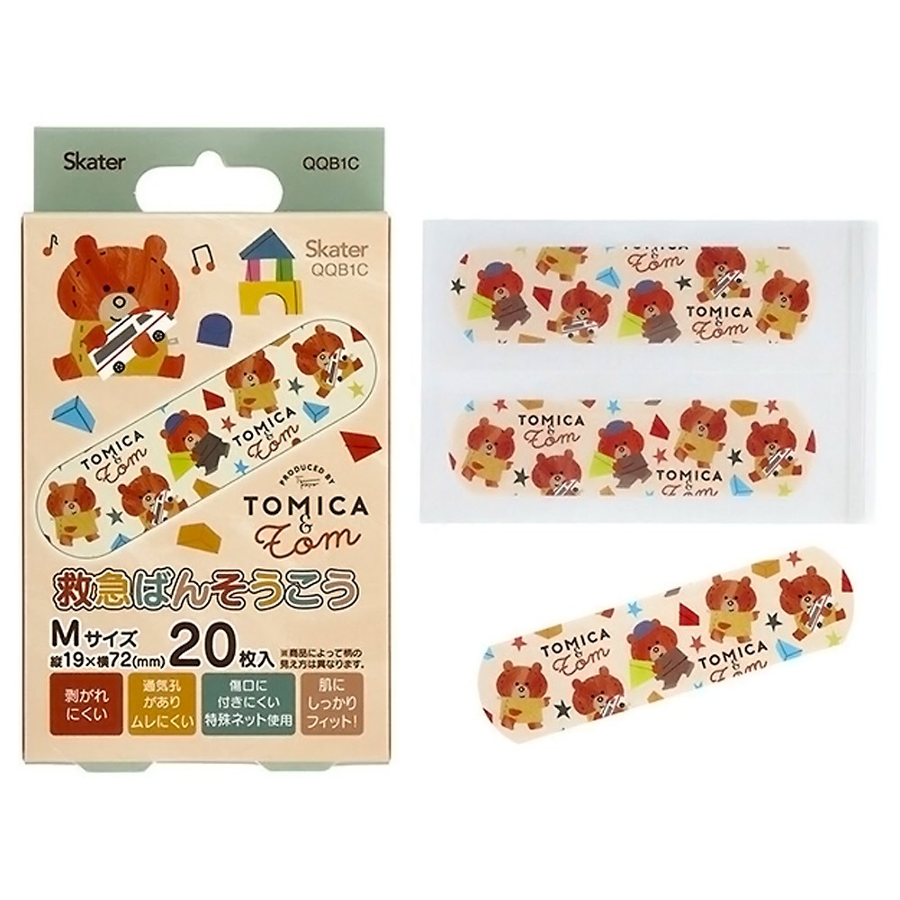 ばんそうこう つむぱぱ トミカとトム 救急絆創膏 20枚入り SKATER スケーター 子供 可愛い 携帯用 Mサイズ72×19mm 685569-QQB1C ◆メ