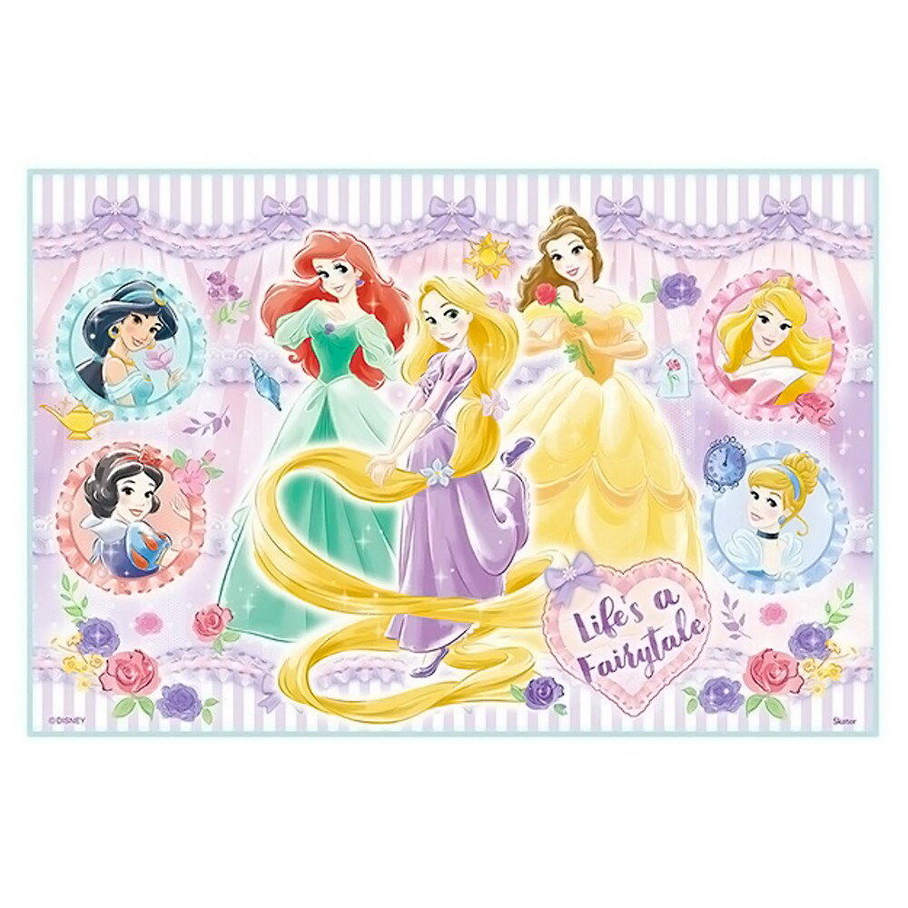 レジャーシート プリンセス 26 ディズニー Sサイズ 1人用 遠足 ピクニック 防水 SKATER スケーター 子供 かわいい コンパクト サイズ90×60cm 721816-VS1 ◆メ