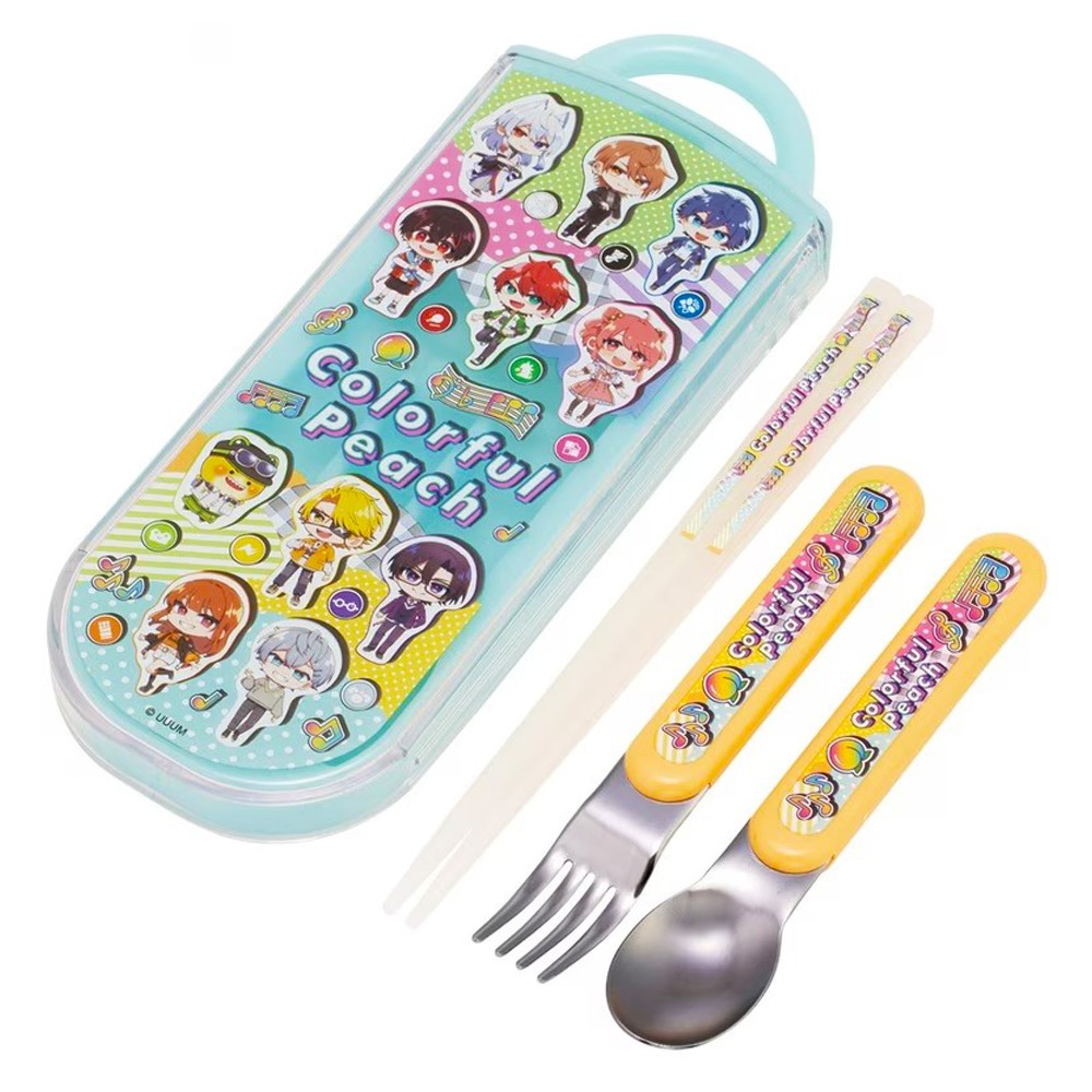 弁当用箸 トリオセット カラフルピーチ 26 SKATER スケーター 子供 箸16.5cm/スプーン・フォーク13cm スライド式 名前シール付 728334-TACC2 ◆メ