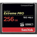 256GB コンパクトフラッシュ CFカード SanDisk サンディスク 160MB/s 1067倍速 UDMA7 海外リテール Extreme Pro SDCFXPS-256G-X46 ◆宅