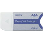 変換アダプター SONY ソニー メモリースティックDuo MSAC-M2 ◆メ