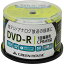 DVD-R ǥ Ͽ ꡼ϥ CPRM 4.7GB 1-16® 50祹ԥɥ åå/񤭥磻ɥץ󥿥֥ GH-DVDRCB50 