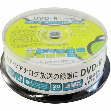 DVD-R ǥ Ͽ ꡼ϥ CPRM 4.7GB 1-16® 20祹ԥɥ åå/񤭥磻ɥץ󥿥֥ GH-DVDRCB20 