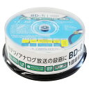 BD-R メディア 録画用 グリーンハウス 25GB 地デジ180分 1-4倍速 20枚スピンドル ホワイト ワイドプリンタブル GH-BDR25B20 ◆宅