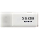 32GB USBメモリー TOSHIBA 東芝 TransMemory USB2.0 キャップ式 ホワイト 海外リテール THN-U202W0320A4 ◆メ