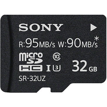 32GB SONY ソニー microSDHC UHS-I U3 CLASS10 R:95MB/s W:90MB/s SD変換アダプタ付 海外リテール SR-32UZA/T ◆メ