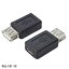 Ѵץ TFTEC Ѵ̾ microUSB֥ѤˤȤ롪 USB A (᥹) - micro B (᥹) USBAB-MCB 