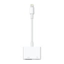 Apple Lightning - Digital AVアダプタ HDMI変換ケーブル iPhone・iPadの映像をTVにミラーリング 純正品 MD826AM/A ◆メ