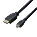 1.8m HDMI変換ケーブル 変換名人 ハイスピードHDMI ver1.4 HDMI→microHDMI (A - microHDMI) HDMI-MC18G2 ◆メ