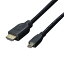 1.8m HDMIѴ֥ Ѵ̾ ϥԡHDMI ver1.4 HDMImicroHDMI (A - microHDMI) HDMI-MC18G2 