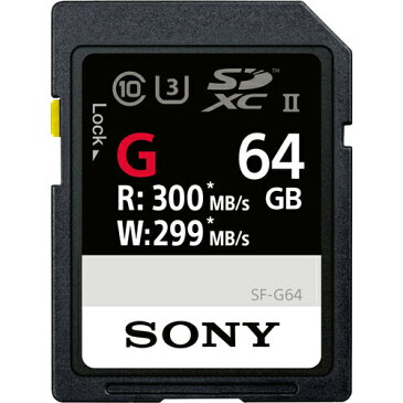 64GB SDXCカード SDカード SONY ソニー SF-Gシリーズ CLASS10 UHS-II U3 4K R:300MB/s W:299MB/s 海外リテール SF-G64/T1 ◆メ