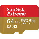 64GB microSDXCカード マイクロSD SanDisk サンディスク Extreme UHS-I U3 V30 A2 R:160MB/s W:60MB/s 海外リテール SDSQXA2-064G-GN6MA ◆メ
