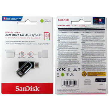 128GB USBメモリ USB3.1 Gen1-A/Type-C 両コネクタ搭載 SanDisk サンディスク Ultra Dual Drive Go R:150MB/s 回転式 海外リテール SDDDC3-128G-G46 ◆メ