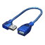 USBĹ֥ 20cm L TFTEC Ѵ̾ USBͥ򱦸ѹ20cmĹ USB2.0 ֥롼 USBA-CA20RL 