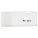 8GB USBメモリー TOSHIBA 東芝 TransMemory TNU-Aシリーズ USB2.0 キャップ式 ホワイト バルク TNU-A008G-BLK ◆メ